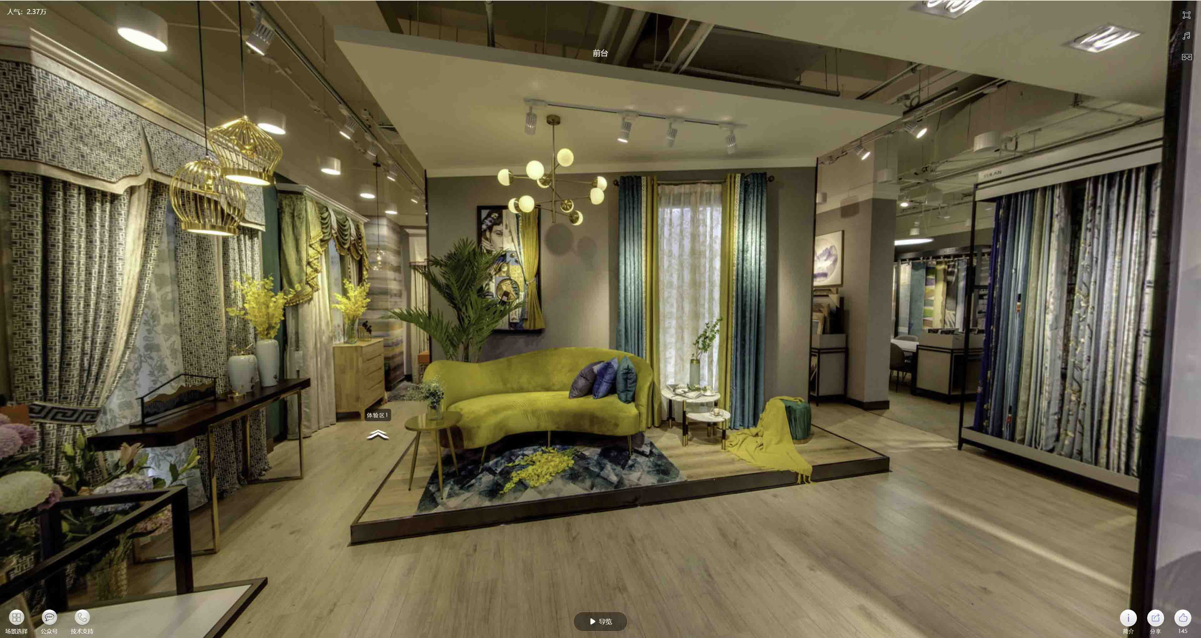 平和VR航拍摄影：城市旅游推广中的创新力量与无限可能